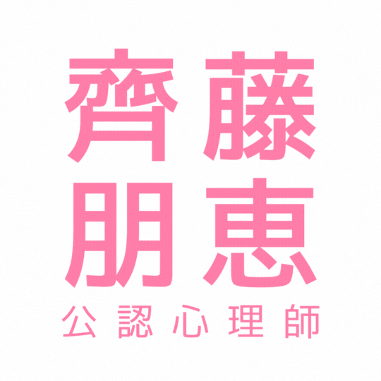 ロゴ
